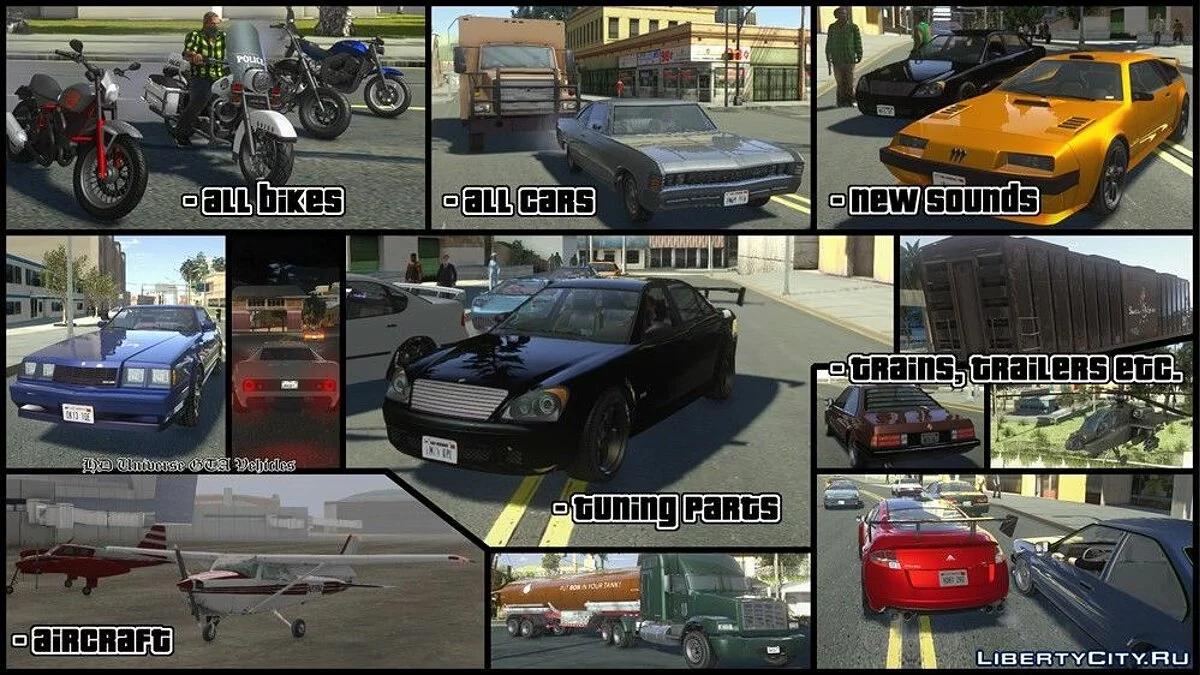 HD Universe GTA车辆 [Update XIII] / GTA San Andreas