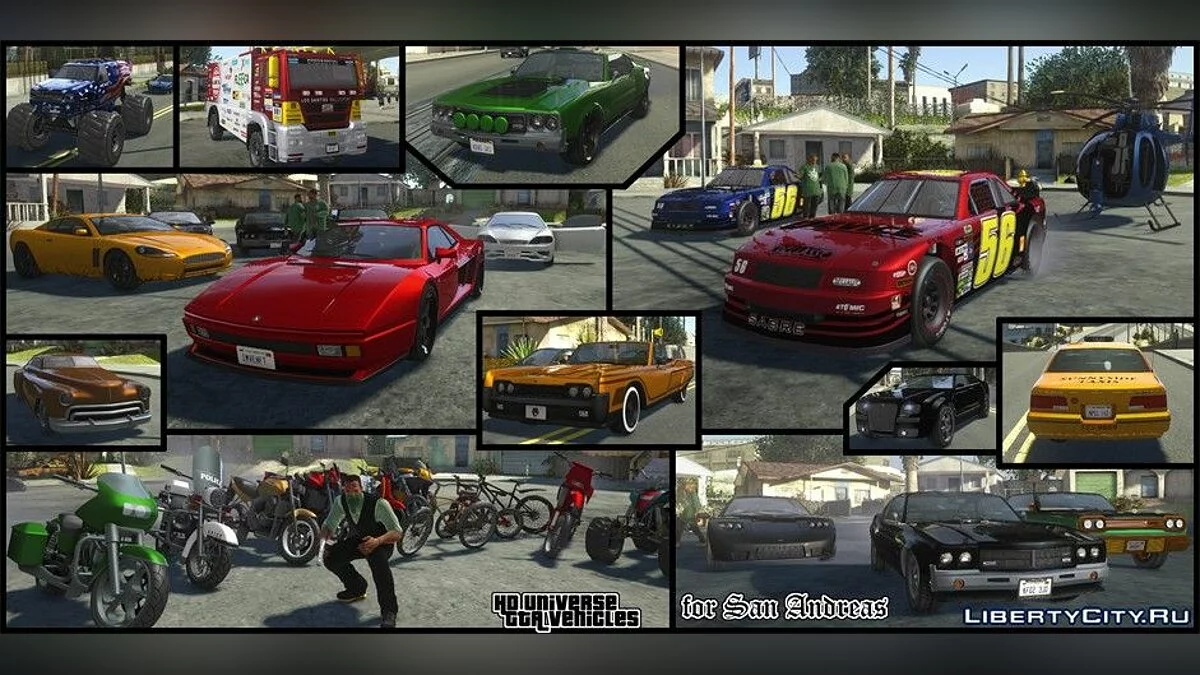 HD Universe GTA车辆 [Update XIII] / GTA San Andreas