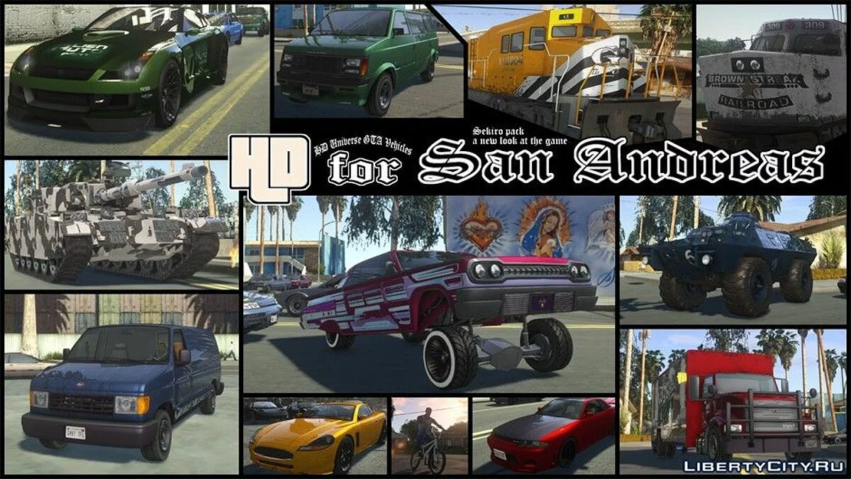 HD Universe GTA车辆 [Update XIII] / GTA San Andreas
