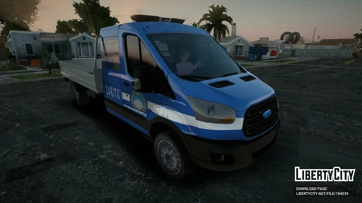 Турецькі автомобілі екстреної допомоги / GTA San Andreas