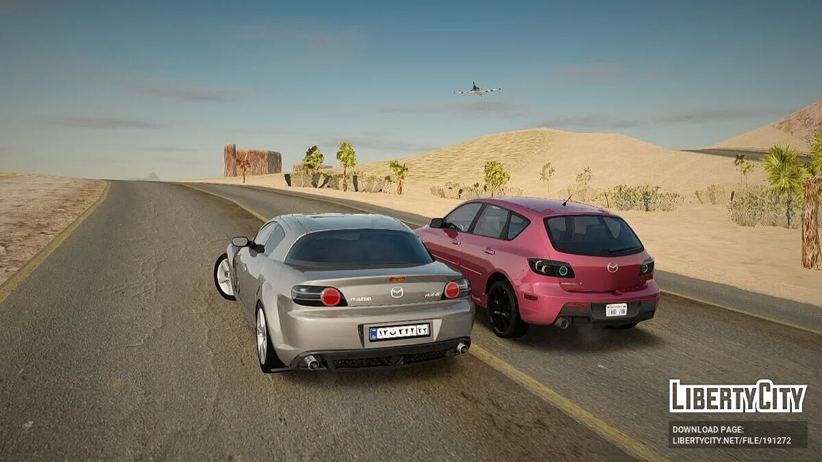 Paquete de coches persas / GTA San Andreas