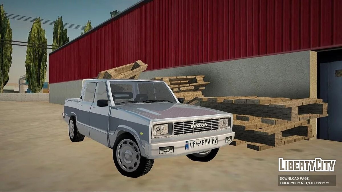 Paquete de coches persas / GTA San Andreas