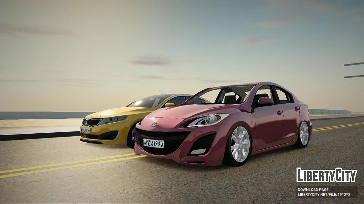 Paquete de coches persas / GTA San Andreas