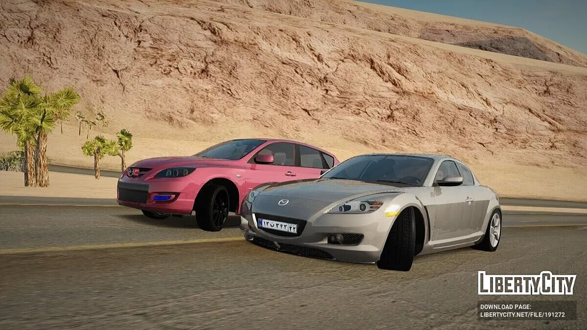 Paquete de coches persas / GTA San Andreas