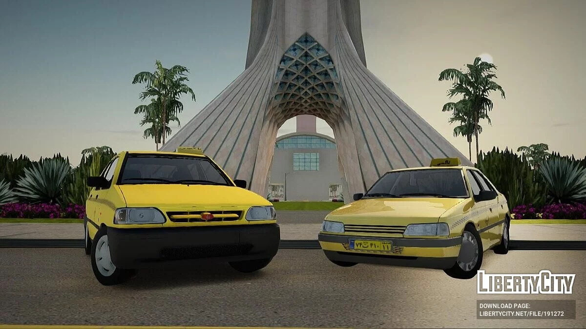 Paquete de coches persas / GTA San Andreas