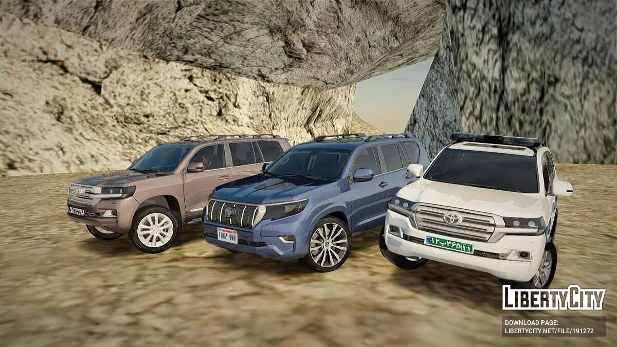Paquete de coches persas / GTA San Andreas