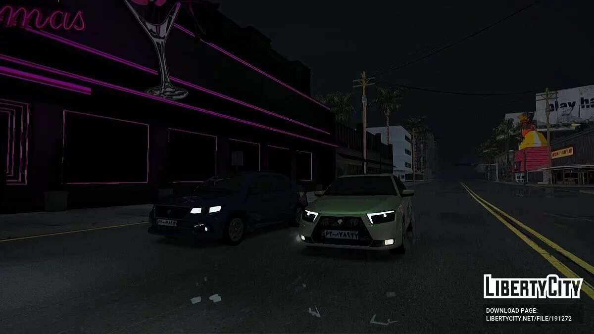 Paquete de coches persas / GTA San Andreas