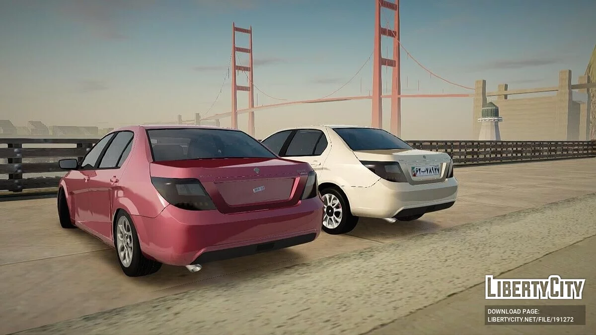Paquete de coches persas / GTA San Andreas