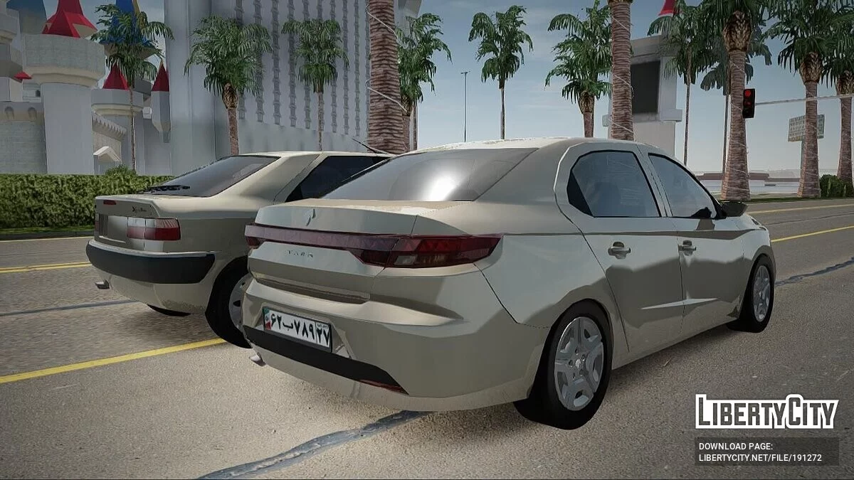 Paquete de coches persas / GTA San Andreas