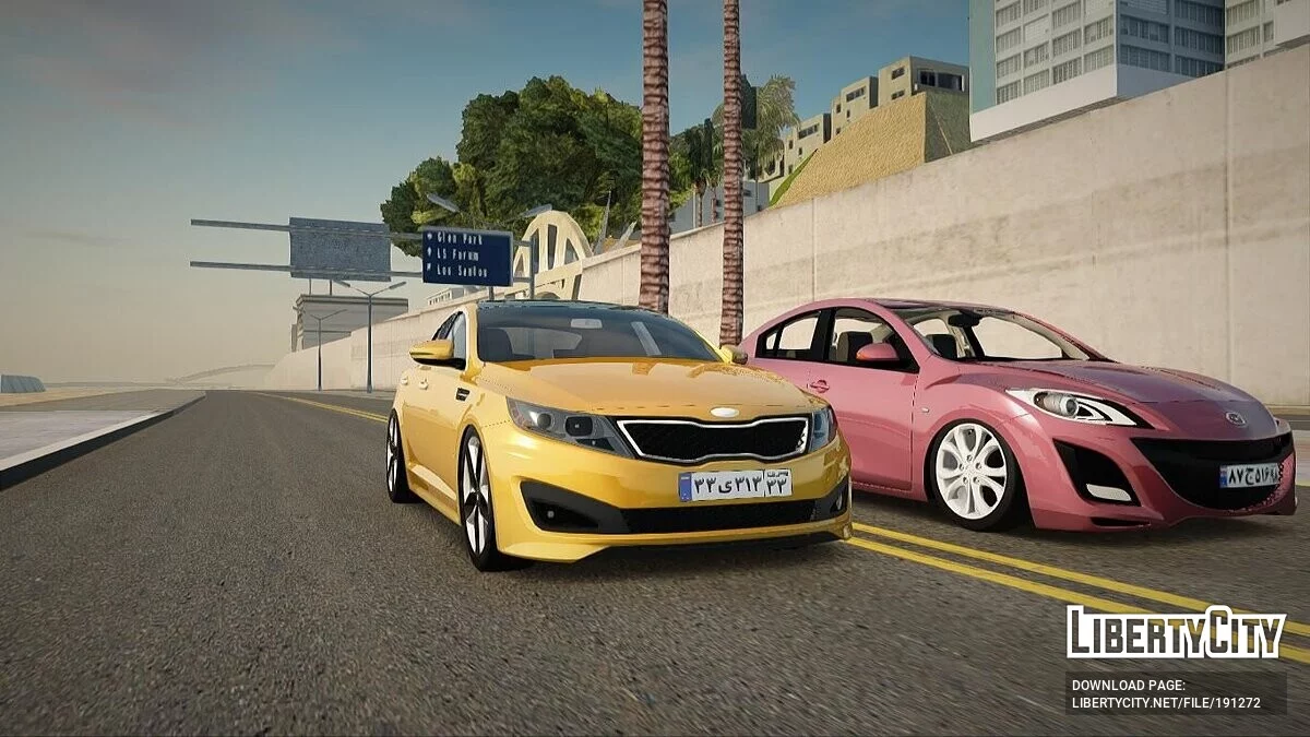 Paquete de coches persas / GTA San Andreas