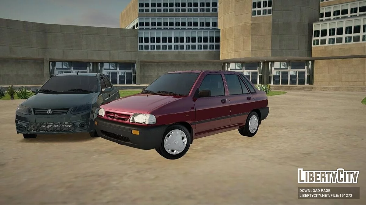 Paquete de coches persas / GTA San Andreas