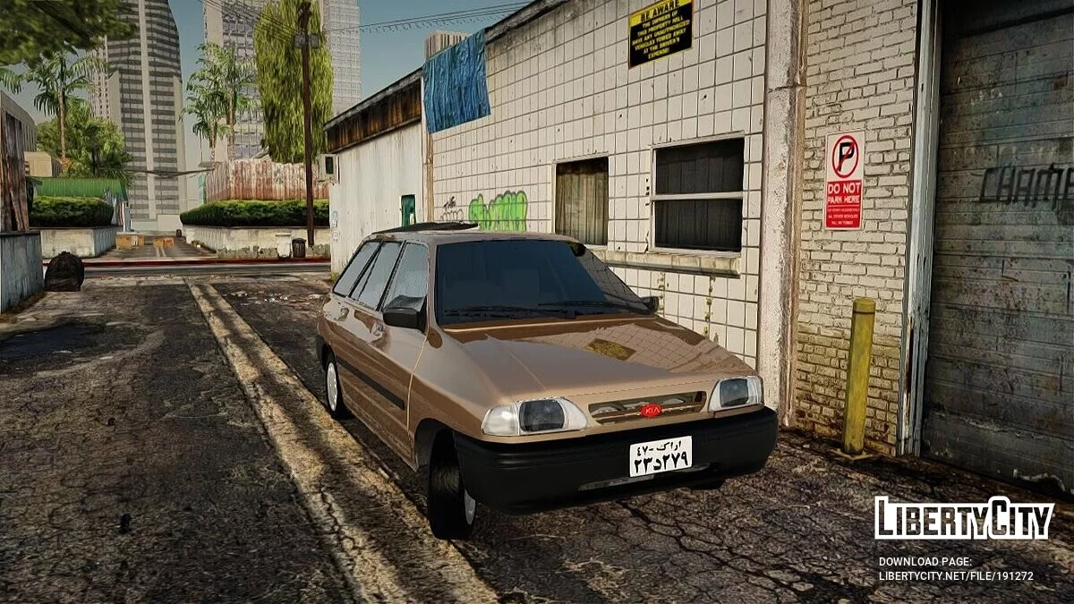 Paquete de coches persas / GTA San Andreas