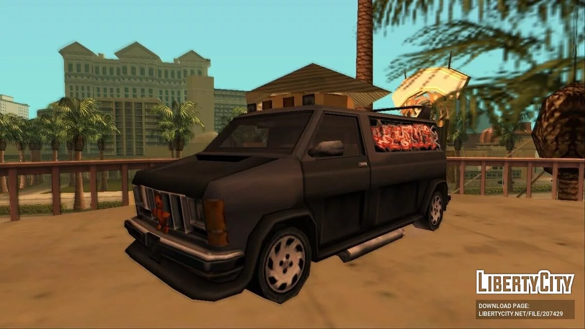 Burrito from Vice City / GTA San Andreas