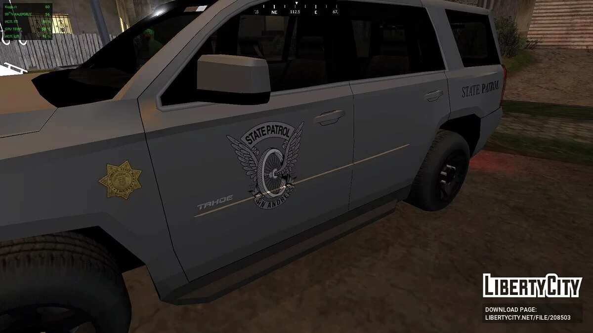 Acil Servis Araçları [AVS Uyumlu] / GTA San Andreas