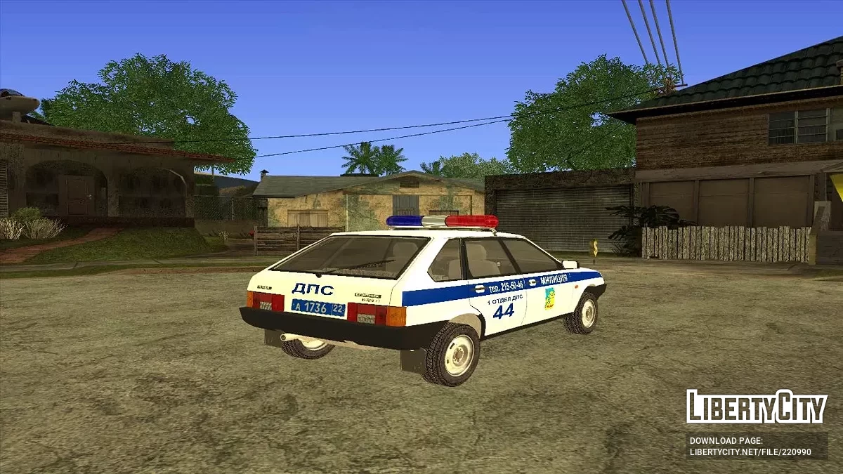 Pack of police cars / GTA San Andreas
