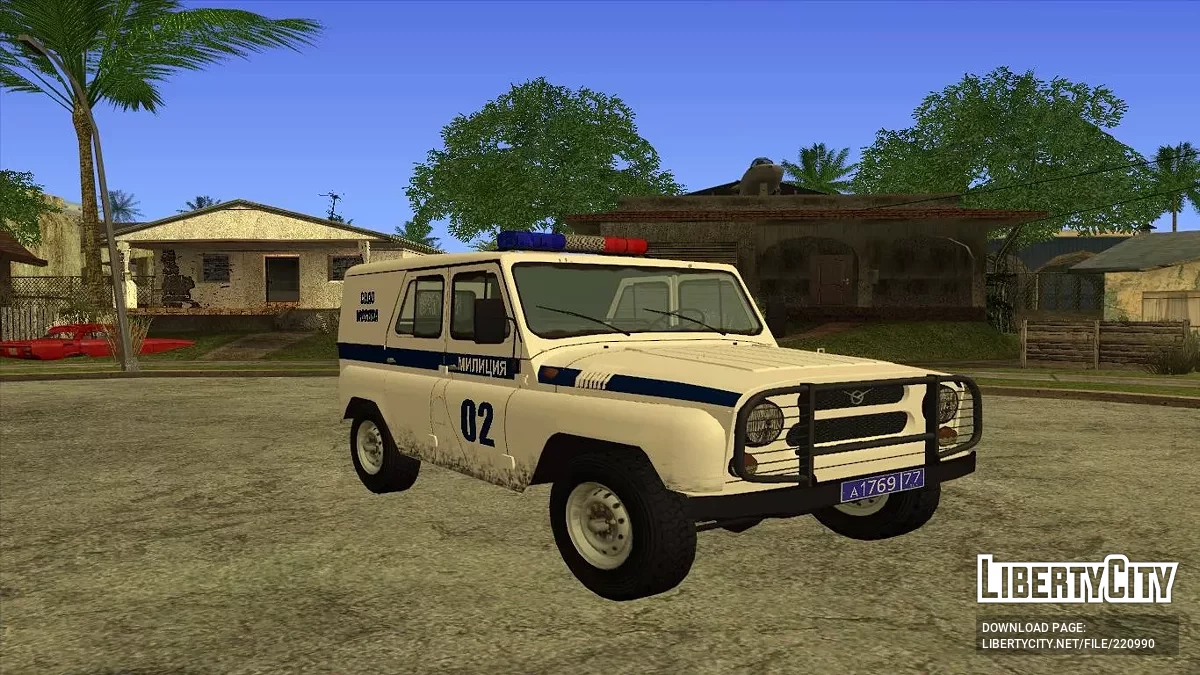 Pack of police cars / GTA San Andreas