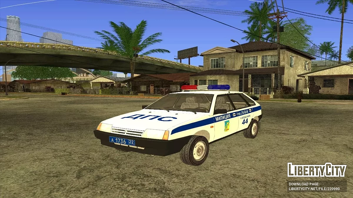 Pack of police cars / GTA San Andreas