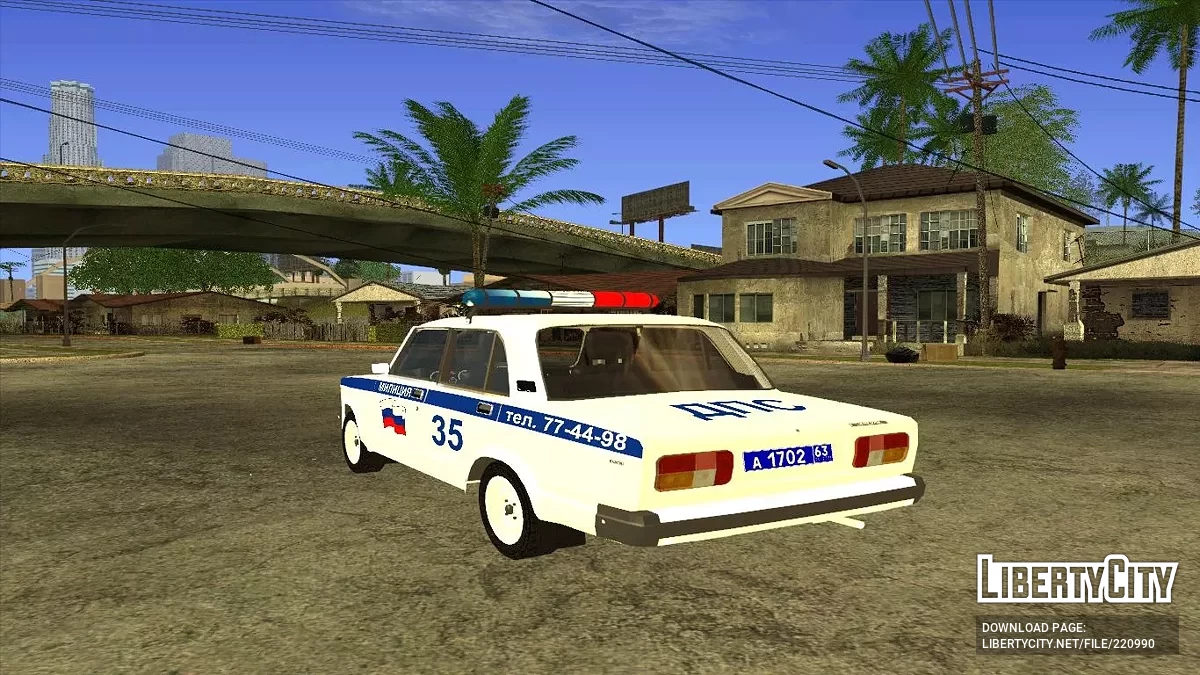 Pack of police cars / GTA San Andreas
