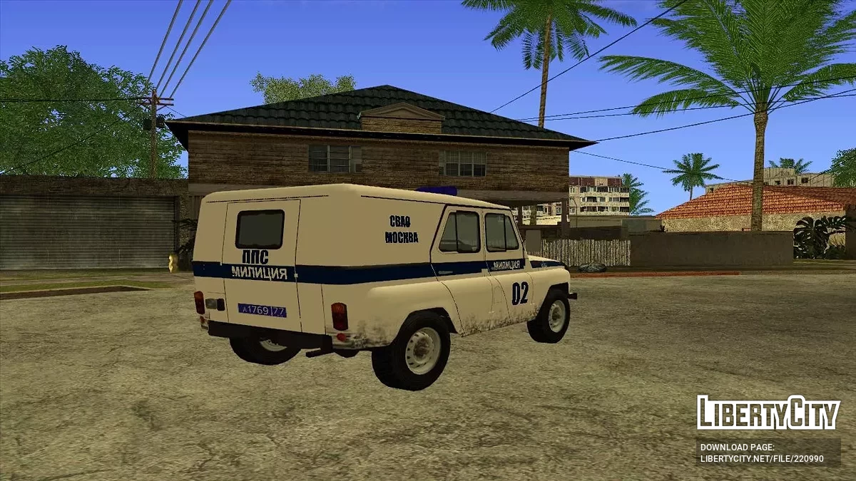 Pack of police cars / GTA San Andreas