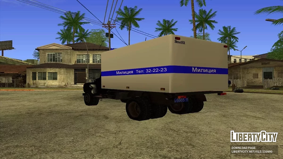 Pack of police cars / GTA San Andreas