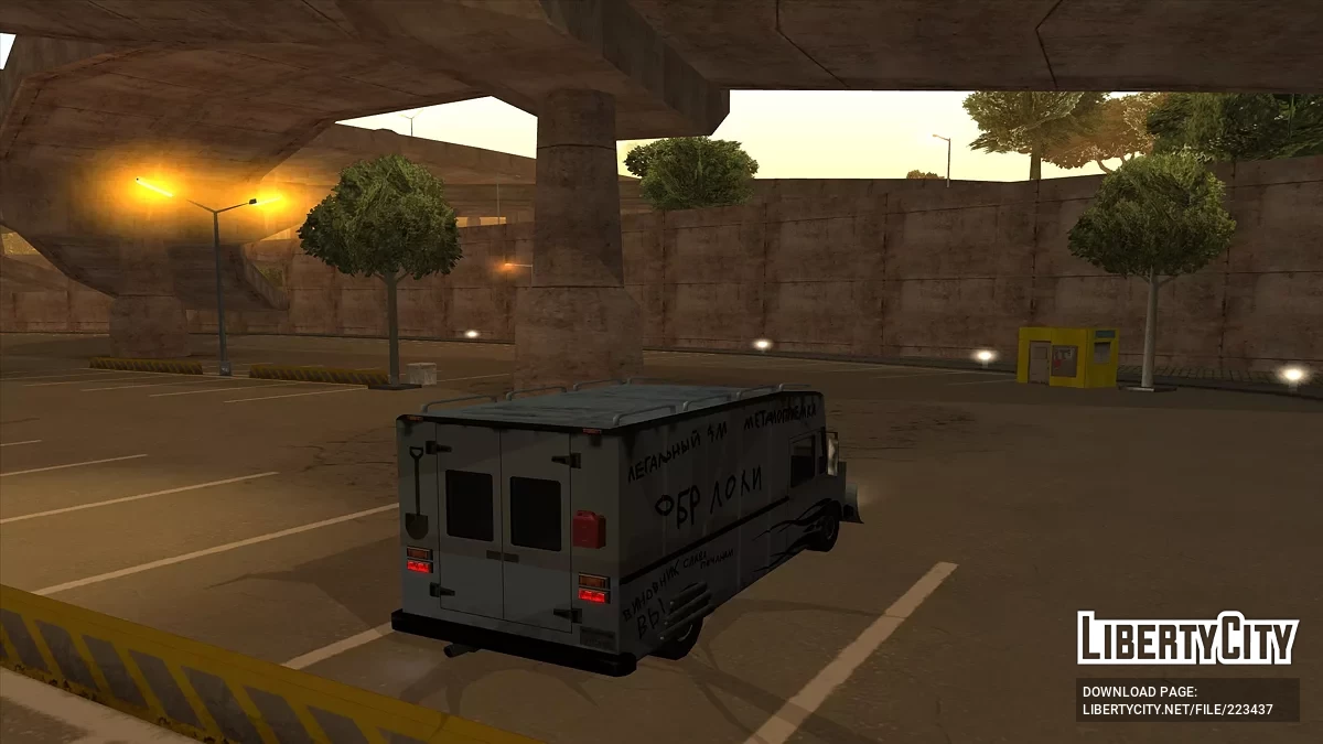 Necro Carpack 2025 - Necro风格的汽车,类似于FlatOut 2 + Streetukha / GTA San Andreas