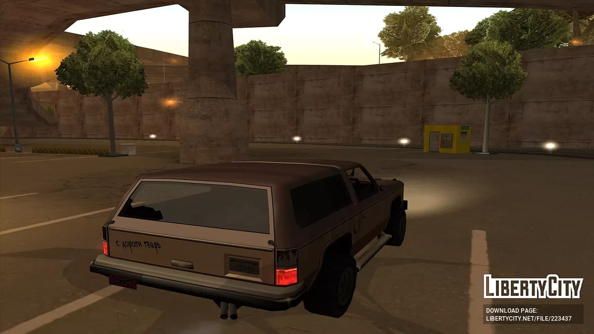 Necro Carpack 2025 - Necro风格的汽车,类似于FlatOut 2 + Streetukha / GTA San Andreas