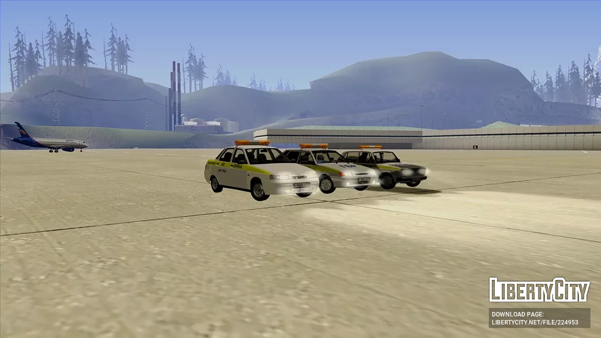 Збірка автомобілів ГБР ПЗП "Град" / GTA San Andreas