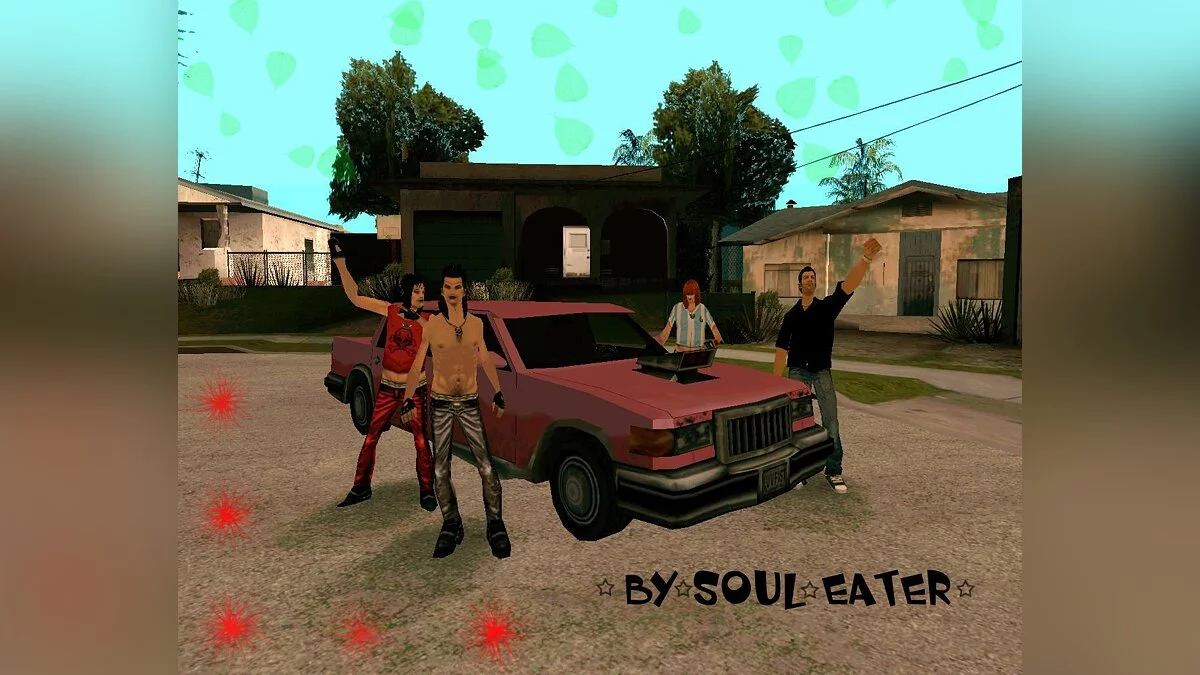 Кулак любви из GTA Vice City / GTA San Andreas