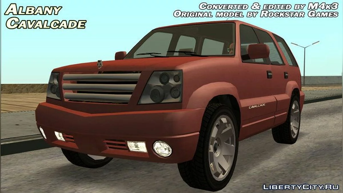 Albany Cavalcade I / GTA San Andreas
