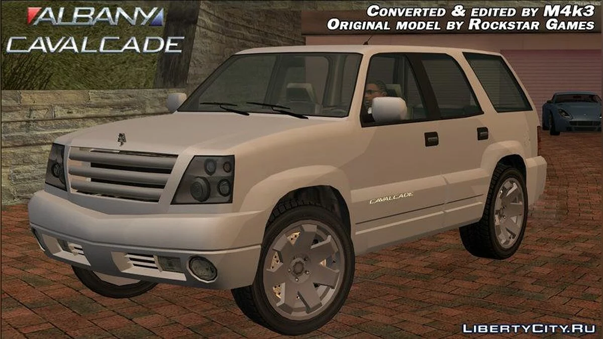 Albany Cavalcade I / GTA San Andreas