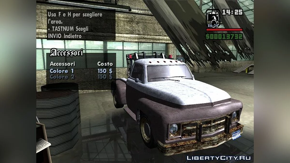 GTA Towtruck / GTA San Andreas