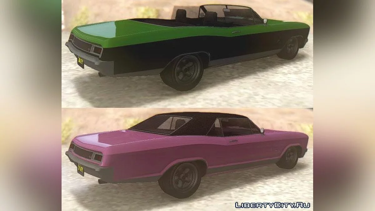 GTA V Albany Buccaneer / GTA San Andreas