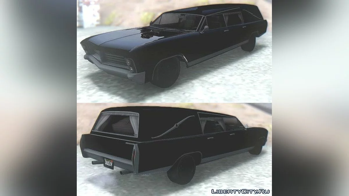 GTA V Albany Lurcher / GTA San Andreas