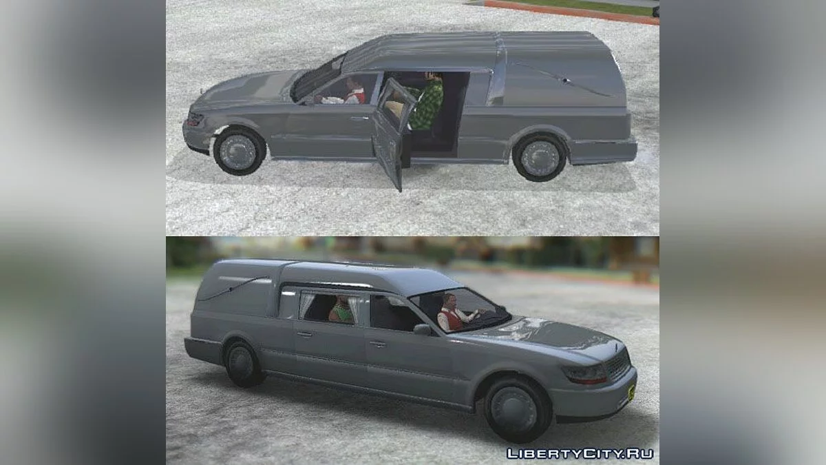GTA V Albany روميرو / جي تي إيه سان أندرياس