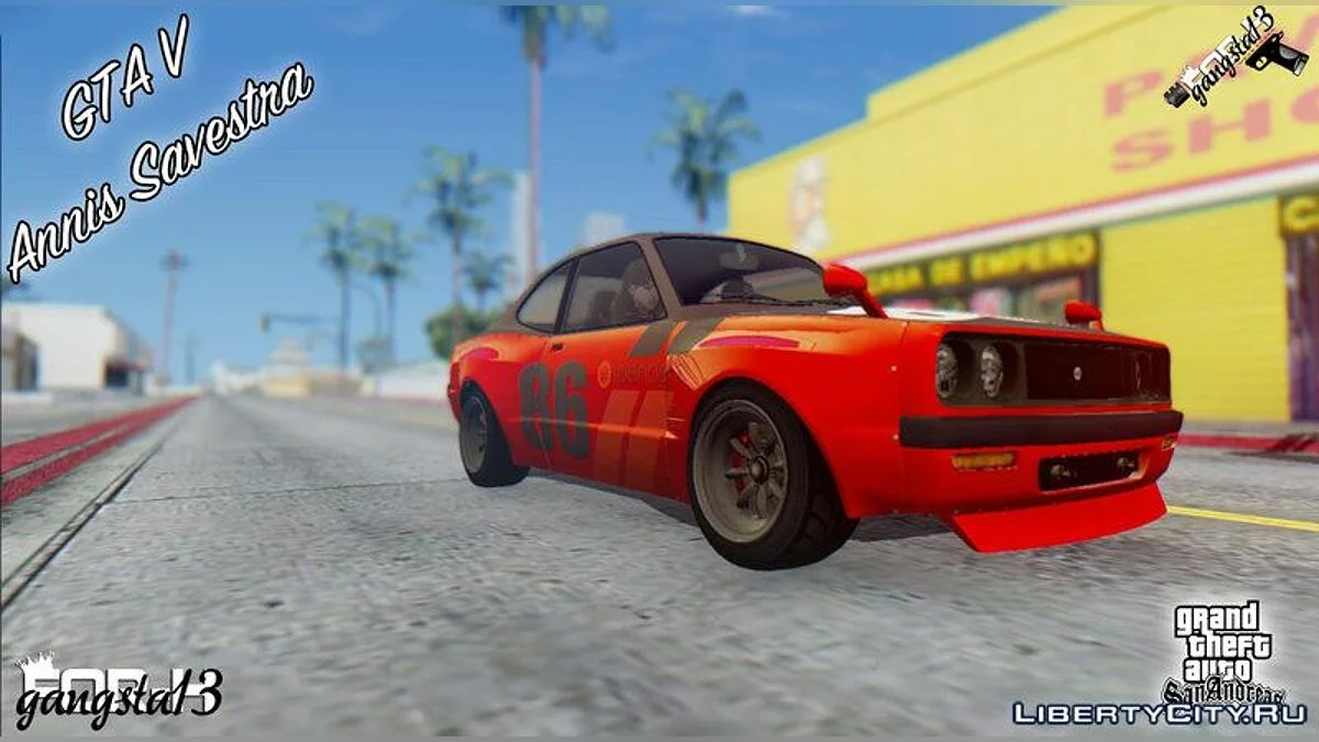 GTA V Annis Savestra / GTA San Andreas