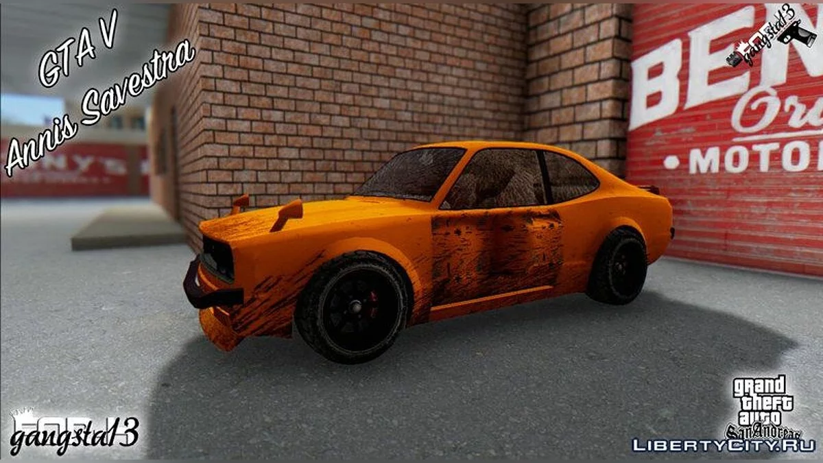 GTA V Annis Savestra / GTA San Andreas