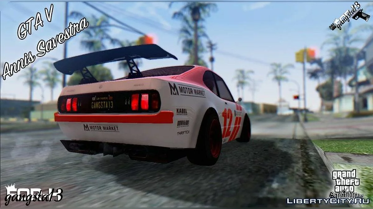 GTA V Annis Savestra / GTA San Andreas