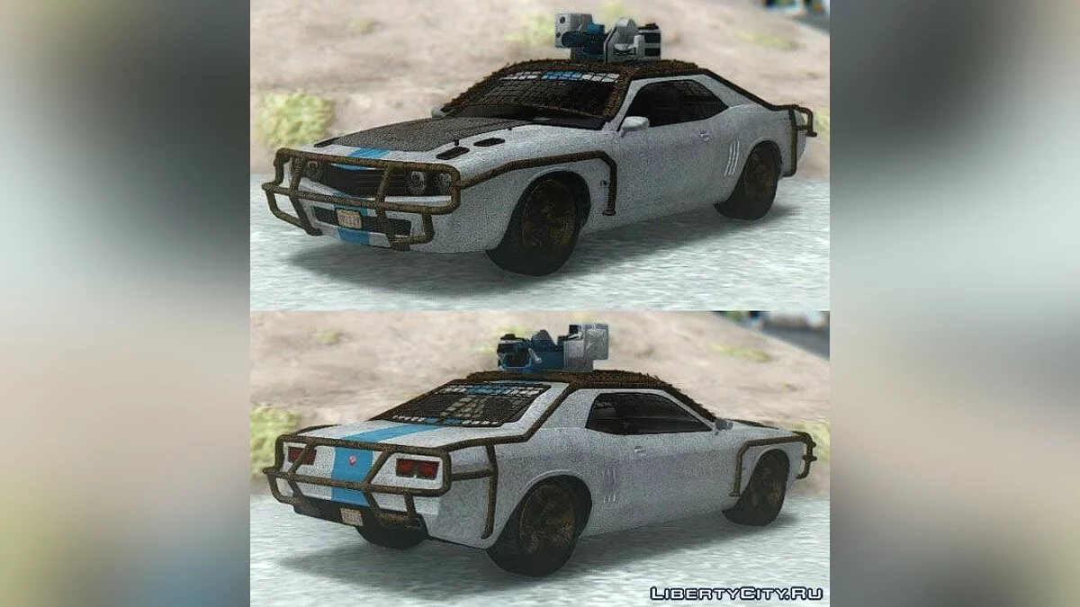 GTA V Bravado Gauntlet Armado / GTA San Andreas