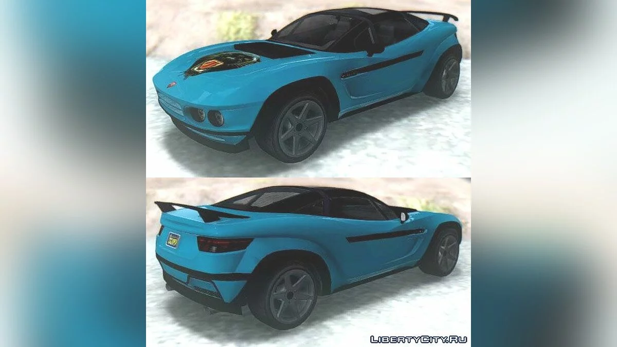 GTA V Coil Brawler Coupé / GTA San Andreas