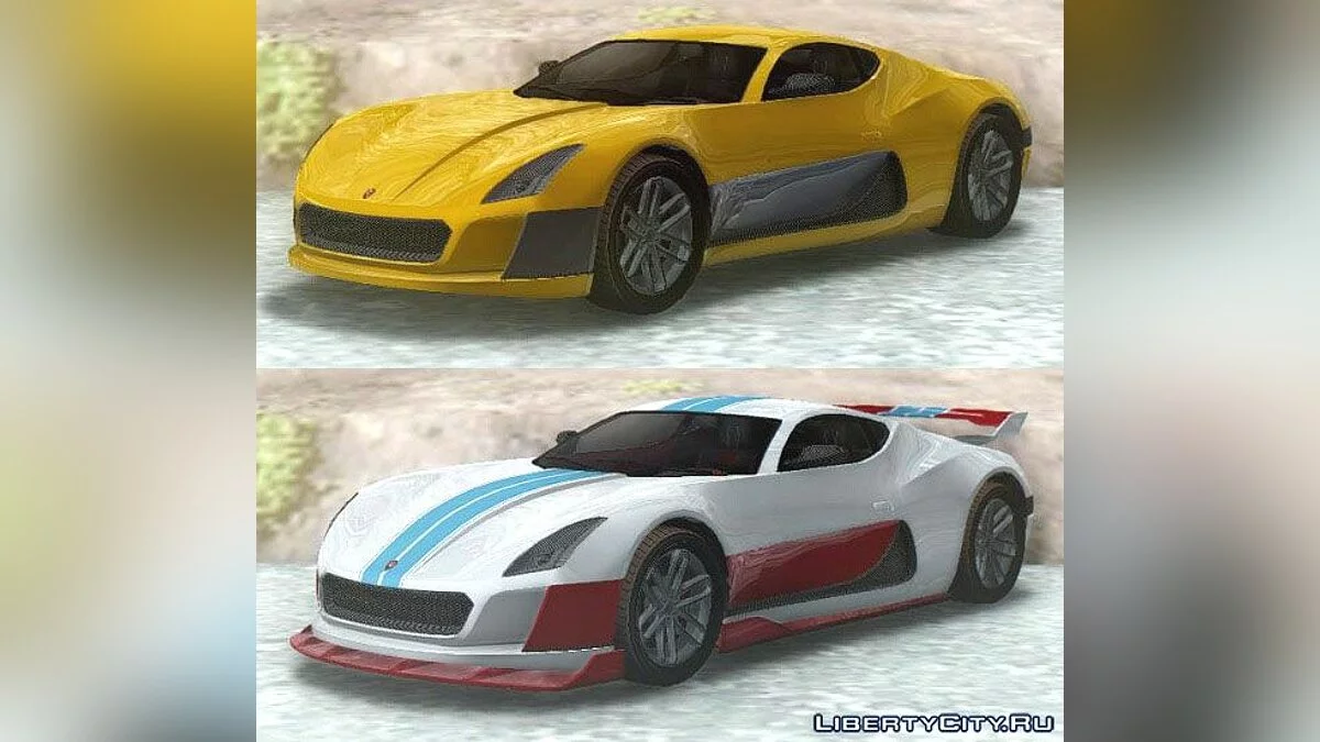GTA V Coil Cyclone / GTA San Andreas