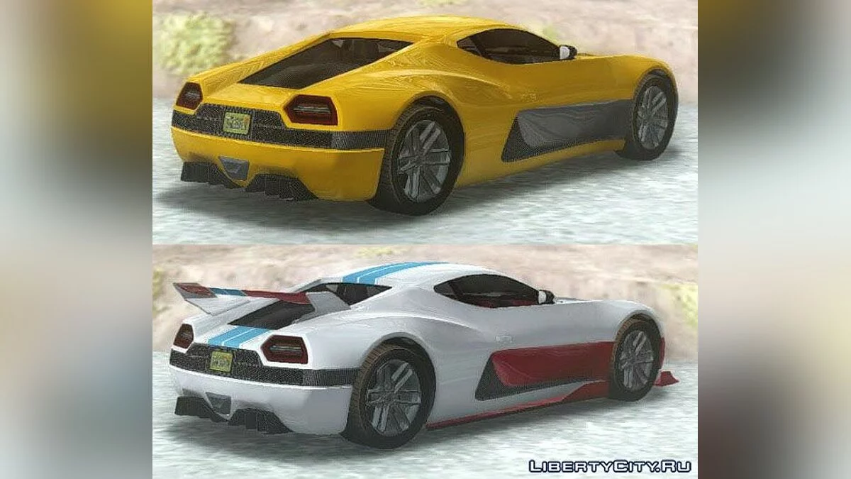 GTA V Coil Cyclone / GTA San Andreas
