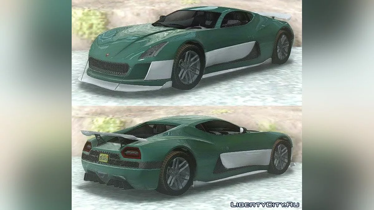 GTA V Coil Cyclone / GTA San Andreas