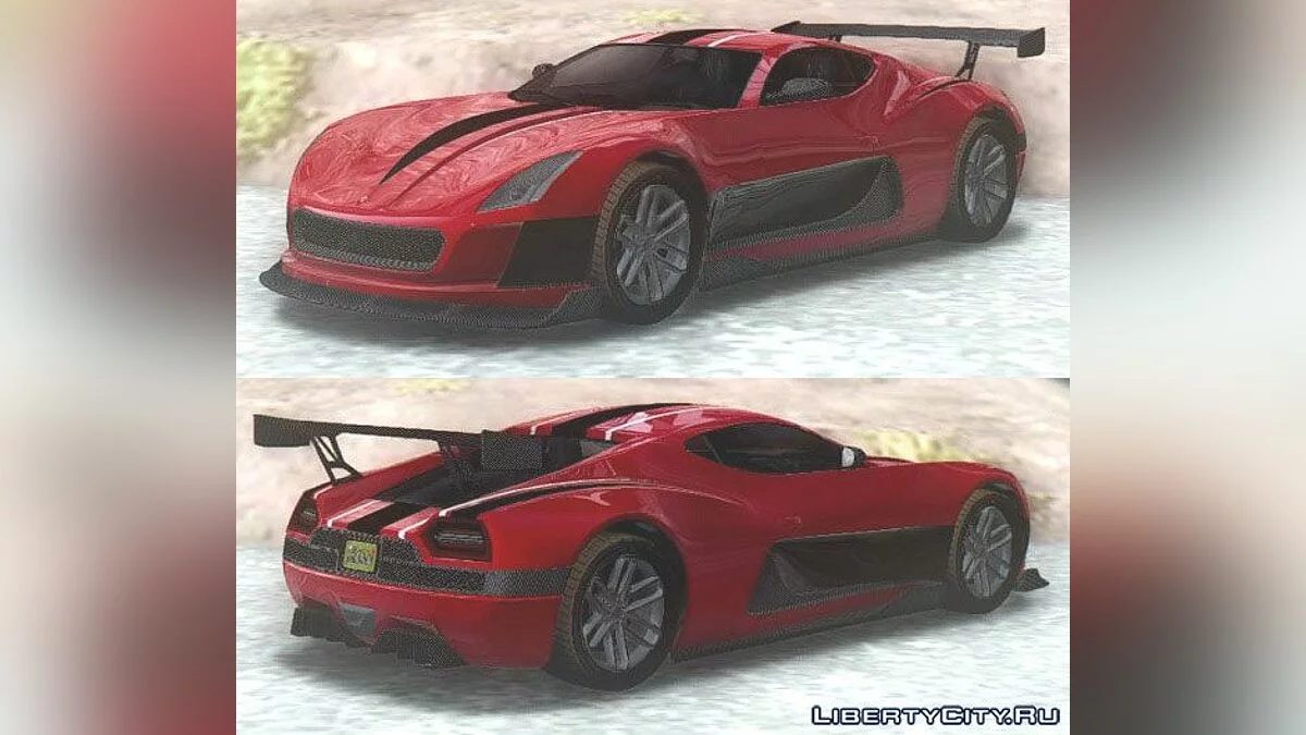 GTA V Coil Cyclone / GTA San Andreas
