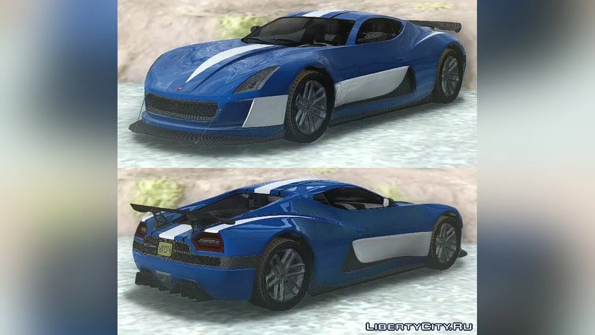 GTA V Coil Cyclone / GTA San Andreas