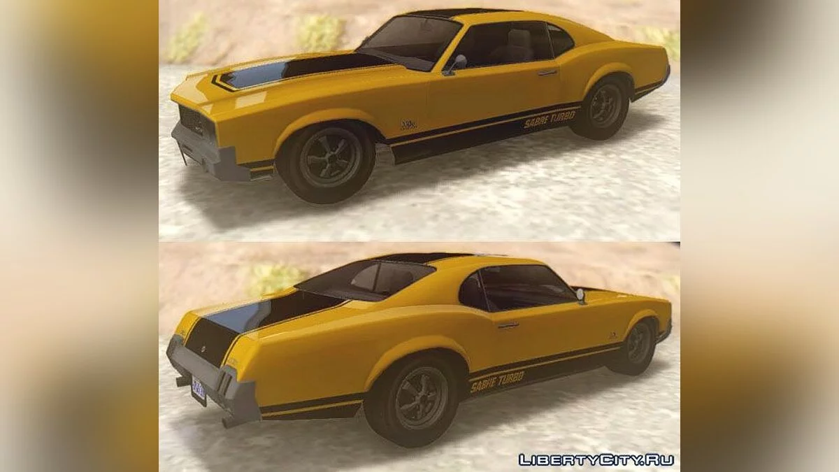 GTA V Declasse Sabre GT Turbo / GTA San Andreas