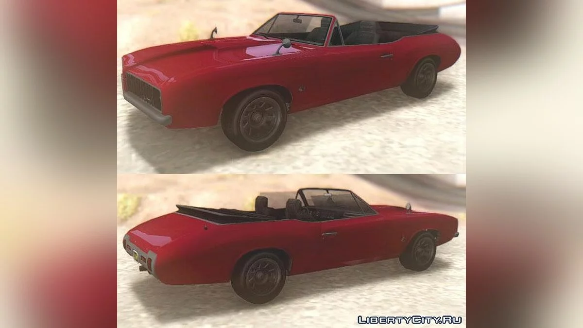 GTA V Declasse Stallion / GTA San Andreas