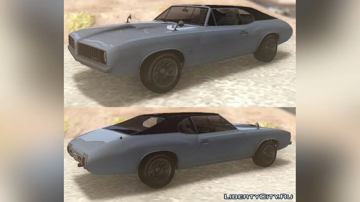 GTA V Declasse Stallion / GTA San Andreas