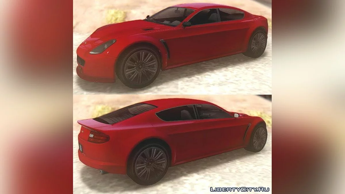 GTA V ديوباوتشي إكزمبلار / جي تي إيه سان أندرياس