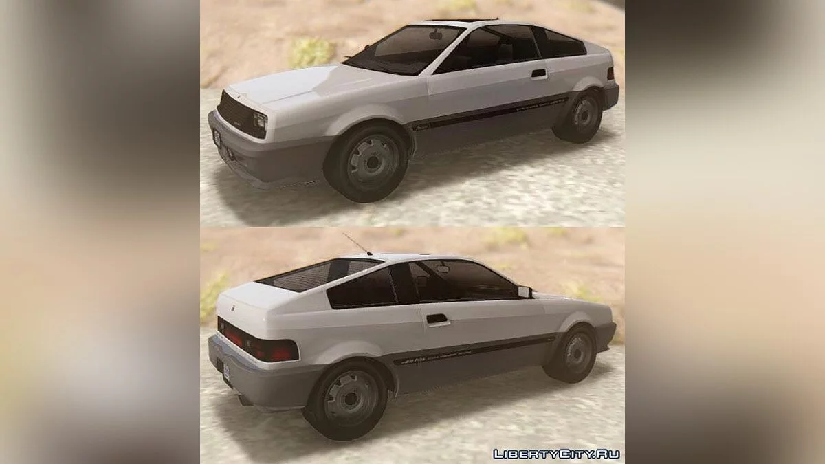 GTA V Dinka Blista Compact / GTA San Andreas