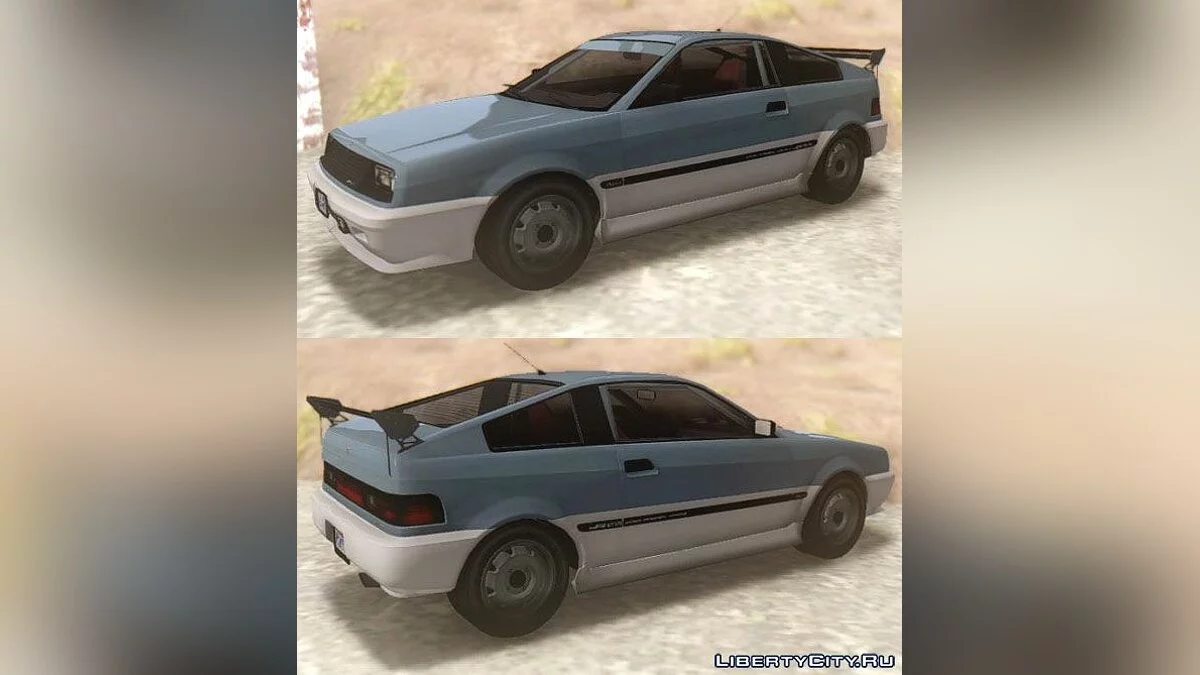 GTA V Dinka Blista Compact / GTA San Andreas